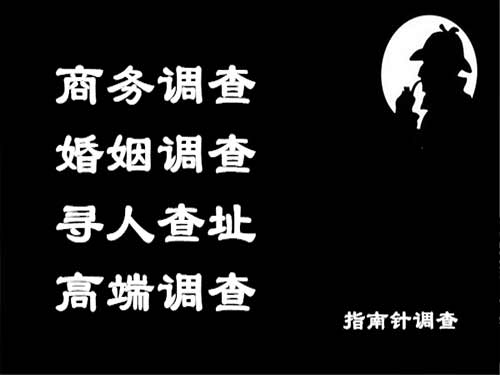 永宁侦探可以帮助解决怀疑有婚外情的问题吗